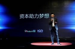 【5分钟科普】桂林企业电话号码查询_哔哩哔哩-2